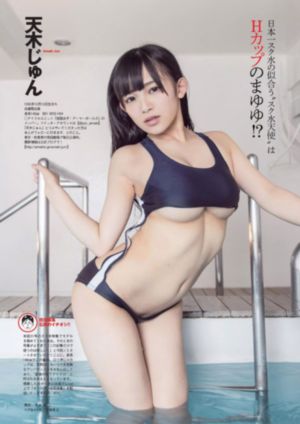 日本理论片午伦夜理片_4K神马在线观看