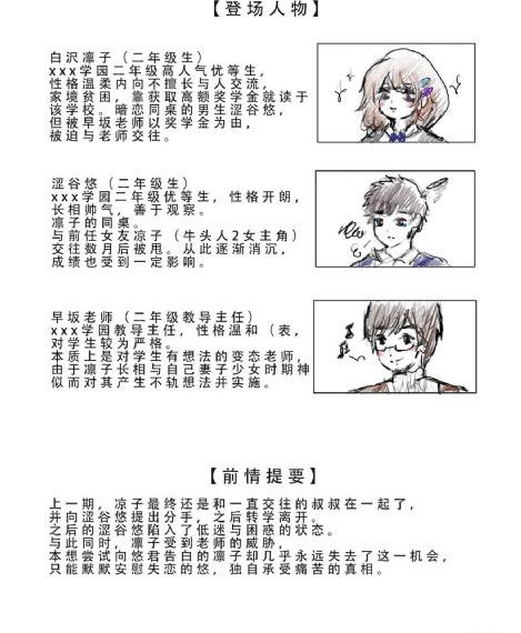 国外最好看的欧美电影_BD韩语日本电影免费