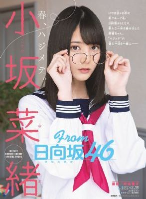 日韩欧美第二页_BD国语日韩电影在线