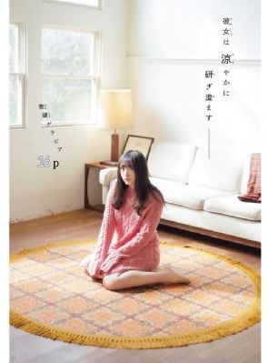 国产儿童头盔品牌排行榜_4K电影在线看