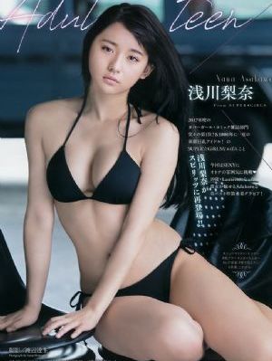 国产精品久久久久久久久浪潮_在线观看视频
